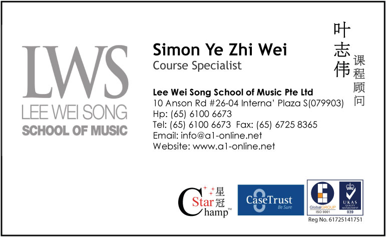 leeweisong